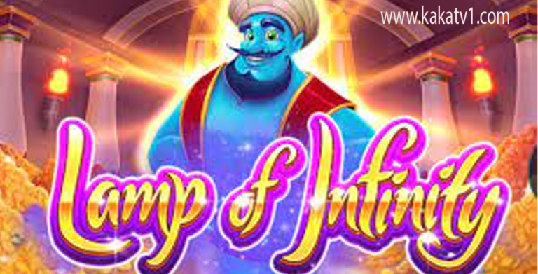 Strategi Lamp of Infinity