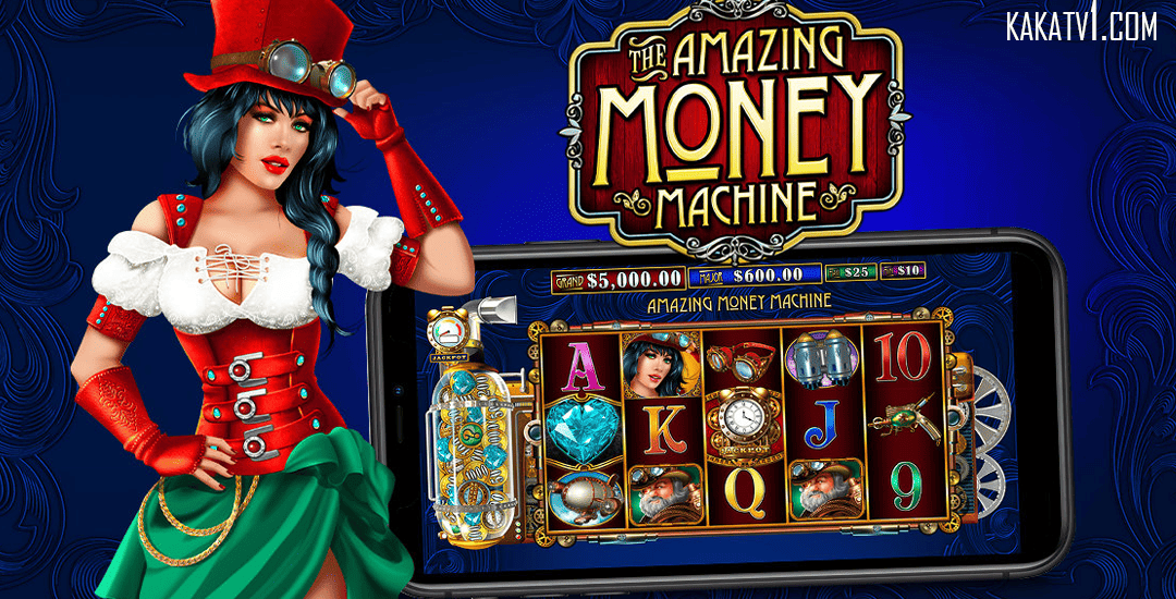The Amazing Money Machine™ (1)